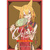 A Chinese Fantasy vol 02 Law of the Fox Manga