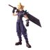 Final Fantasy VII Bring Arts Action Figure - Cloud Strife