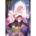 Mushoku Tensei: Jobless Reincarnation vol 21 Light Novel