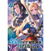 How a Realist Hero Rebuilt the Kingdom vol 16 Light Novel