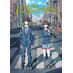 To Every You I've Loved Before Light Novel