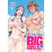 Do You Like Big Girls? vol 07 GN Manga