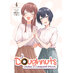 Doughnuts Under A Crescent Moon vol 04 GN Manga
