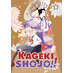Kageki Shojo vol 08 GN Manga