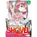 The Invincible Shovel vol 05 GN Manga