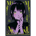 MoMo The Blood Taker vol 04 GN Manga