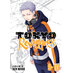 Tokyo Revengers (Omnibus) vol 09-10 GN Manga