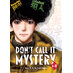 Don't call it Mystery (Omnibus) vol 01-02 GN Manga