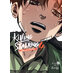 Killing Stalking Deluxe Edition vol 04 GN Manga