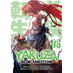 Yakuza Reincarnation vol 06 GN Manga