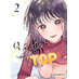 Ladies on Top vol 02 GN Manga