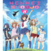 Henkei Shoujo Blu-ray