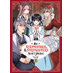 My Stepmother And Stepsisters Aren't Wicked vol 01 GN Manga