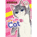 My New Life As A Cat vol 01 GN Manga