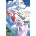 Fly Me to the Moon vol 17 GN Manga