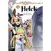 Helck vol 03 GN Manga
