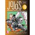 JoJo's Bizarre Adventure Part 5 Golden Wind vol 08 GN Manga