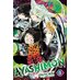 Ayashimon vol 03 GN Manga