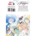 Prince Freya vol 09 GN Manga