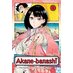 Akane-banashi vol 01 GN Manga