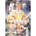 Children of the Whales vol 22 GN Manga