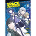 Reborn As A Space Mercenary vol 05 GN Manga
