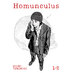 Homunculus (Omnibus) Vol 01-02 GN Manga