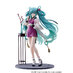 Hatsune Miku PVC Figure - Chinese New Year 2023 Ver. 1/7