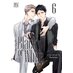 Black or White vol 06 GN Manga