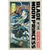 Blade of the Moon Princess vol 02 GN Manga