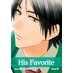 His Favorite vol 13 GN (Yaoi Manga)
