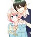 Ima Koi: Now I'm in Love vol 07 GN Manga
