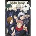 Jujutsu Kaisen: The Official Guide: Anime Season 01