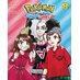 Pokemon Sword & Shield vol 08 GN Manga