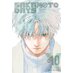 Sakamoto Days vol 10 GN Manga