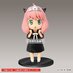 Spy x Family Puchieete PVC Prize Figure - Princess Anya