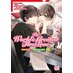 Worlds greatest first love vol 16 GN Manga (Yaoi Manga)