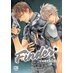 Finder Deluxe Edition vol 12 GN Yaoi Manga