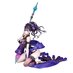 Fate/Grand Order PVC Figure - Murasaki Shikibu 1/6