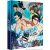 Free! Final Stroke Part 01 Blu-Ray/DVD Combo UK Collector's Edition