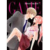 Game: Between The Suits vol 04 GN Manga