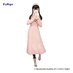 Spy x Family Trio-Try-iT PVC Prize Figure - Yor Forger