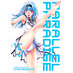 Parallel Paradise vol 15 GN Manga