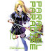 Parallel Paradise vol 16 GN Manga