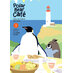 Polar Bear Cafe: Collector's Edition vol 03 GN Manga