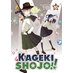 Kageki Shojo vol 10 GN Manga