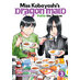 Miss Kobayashi's Dragon Maid: Fafnir the Recluse vol 03 GN Manga