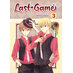 Last Game vol 03 GN Manga