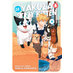 Ex-Yakuza And Stray Kitten vol 04 GN Manga
