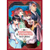 My Stepmother And Stepsisters Aren't Wicked vol 03 GN Manga